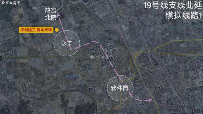 售楼处)嘉华天珺营销中心-新楼盘百科!pg电子娱乐平台北京保利建工嘉华天珺((图18)