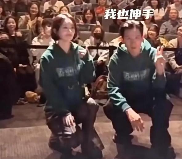 级！两人亲密互动被扒出疑似导演赵德胤pg电子模拟器试玩赵丽颖隐婚风波升(图16)