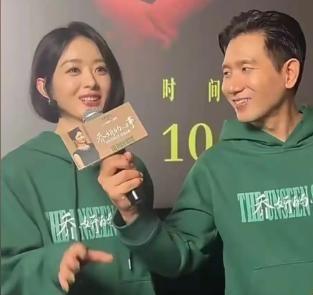 级！两人亲密互动被扒出疑似导演赵德胤pg电子模拟器试玩赵丽颖隐婚风波升(图17)