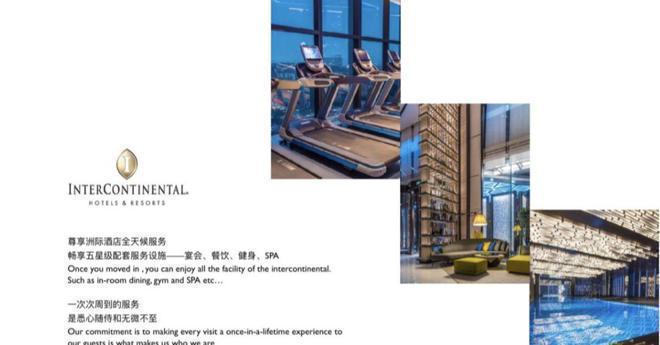 里屯壹号售楼处发布：三里屯壹号新篇章!pg电子平台北京2025咨询@北京三(图6)