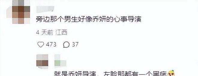 级！两人亲密互动被扒出疑似导演赵德胤pg电子模拟器试玩赵丽颖隐婚风波升(图10)