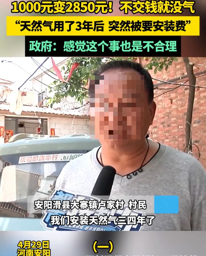 程度已经不是讽刺的问题了！pg模拟器电脑