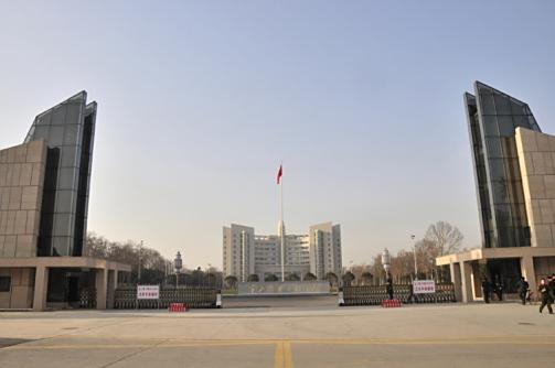 大学调整分设为火箭军工程大学和士官学校pg电子模拟器试玩军改中第二炮兵工程(图2)