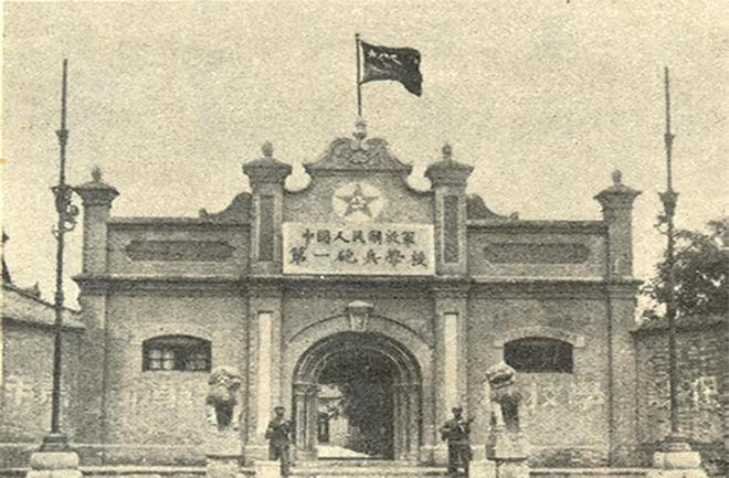 大学调整分设为火箭军工程大学和士官学校pg电子模拟器试玩军改中第二炮兵工程(图4)