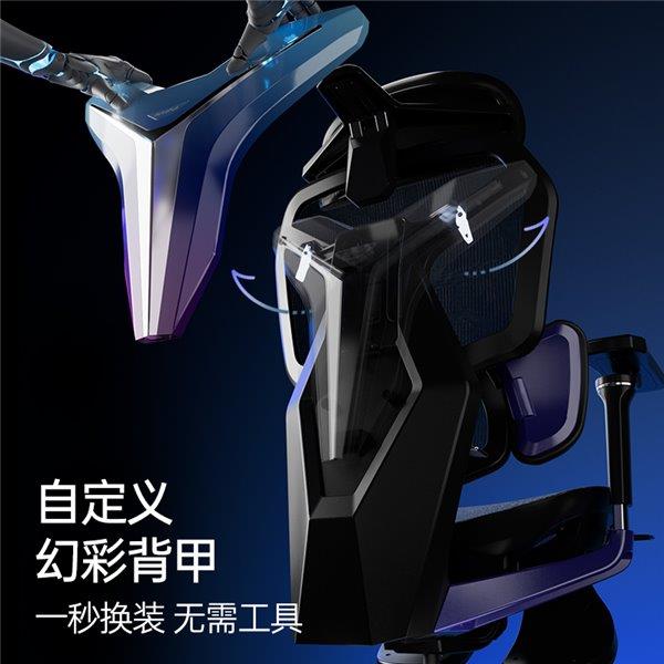 盟职业赛指定用椅 傲风G7凭啥这么火pg模拟器电脑版明星直播同款 英雄联(图5)